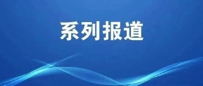 东湖评论：荆荆高铁“乘风起”，燃动“市市”强引擎