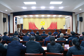 红安县收听收看全省加快建成中部地...