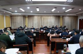 刘堂军主持召开县“四大家”联席会...