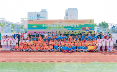 2025姚基金美丽乡村足球季红安站联赛圆满闭幕