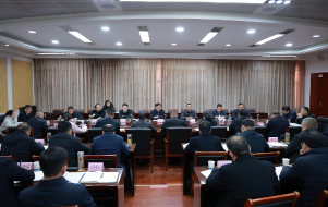 胡广主持召开巩固拓展脱贫攻坚成果...