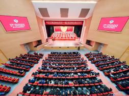 政协第十一届红安县委员会第五次会...