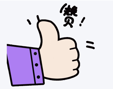 全国人大代表、江陵县疾控中心国家血防基地办主任李霞——心系“国之大者” 心连“万家忧乐”