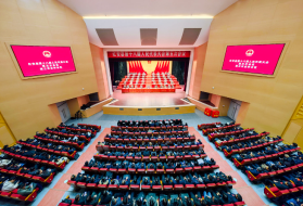 红安县第十八届人民代表大会第五次...