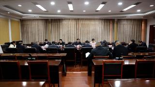 红安县委常委会召开2025年度民主生...