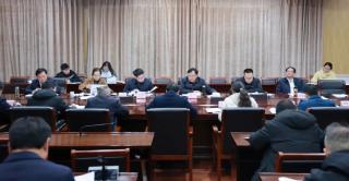 胡广主持召开第十五届红安县委常委...