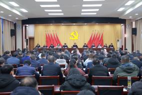 红安县部署2026年节前重点工作