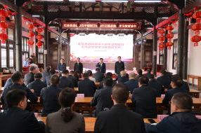 红安县级领导干部树立和践行正确政...