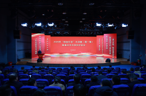 红安县举行2026年“铁血红安”大讲...