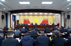 胡广主持召开第十五届县委常委会第...