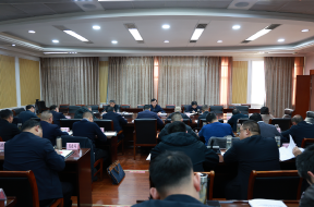 胡广主持召开全国红色旅游融合发展...