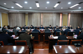 胡广主持召开重点项目建设“搬石头...