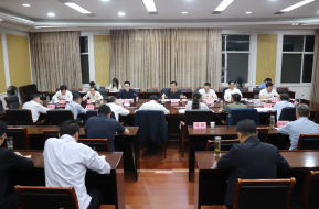 胡广主持召开第十五届县委常委会第...