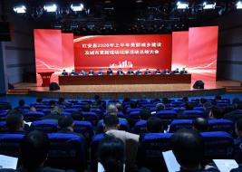 红安县开展2026年上半年美丽城乡建...