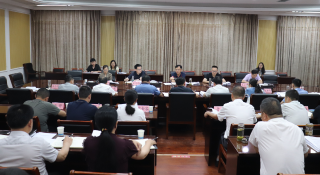 胡广主持召开第十五届县委常委会第...