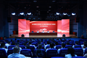 全县树立和践行正确政绩观学习教育...