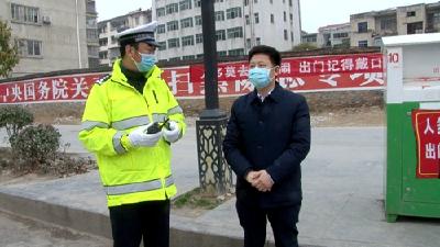 纪道清检查督导城区疫情防控工作