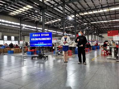 我县成功举办首届“春风送岗　职等你来”网络直播招聘会