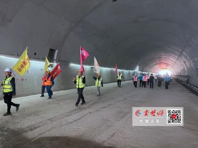 好消息！武当路复线4座隧道全部贯通 工程投资已完成50%