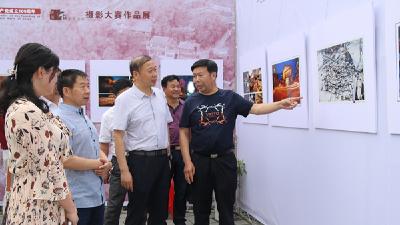 我县举办庆祝中国共产党成立100周年摄影大赛作品展