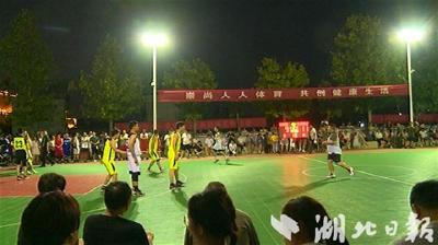 房县举办庆祝建党100周年暨迎“八一”军地篮球赛