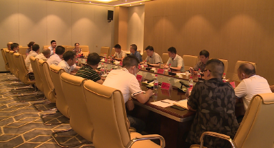 我县组织召开羊肚菌产业发展推进座谈会