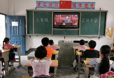九道乡关坪小学开展在校青少年党史学习系列活动