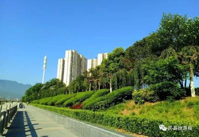 以清廉建設促進全縣教育事業再上新臺階