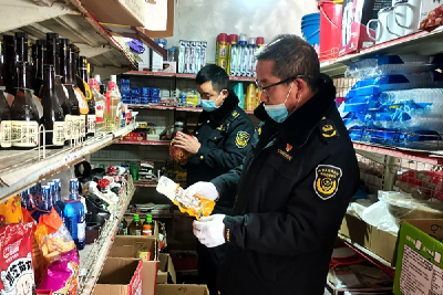 【食品安全专栏】县市场监督管理局开展“守底线、查隐患、保安全”食品安全专项行动  