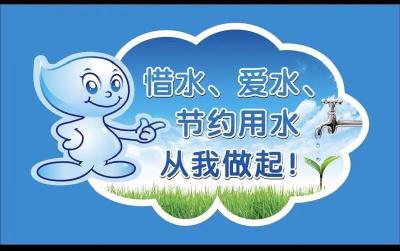 房县将持续高温干旱少雨 号召全社会节约用水