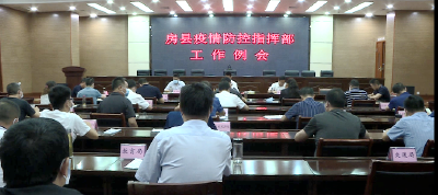 纪道清要求：突出重点 严密布防 守牢一方净土