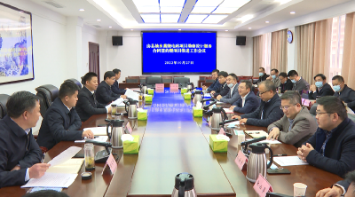 纪道清要求：紧盯目标攻坚克难形成合力压茬推进 全力加快抽水蓄能电站项目前期工作