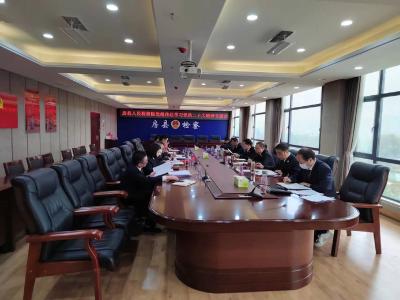 【学习贯彻党的二十大精神】房县检察院：传达学习党的二十大精神