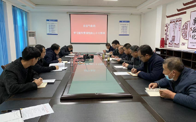 【学习贯彻党的二十大精神】房县气象局学习宣传贯彻党的二十大精神