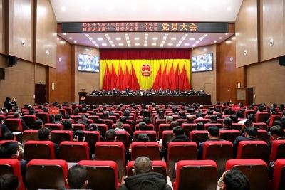 县委召开县第十九届人民代表大会第二次会议、县政协十一届二次会议党员大会