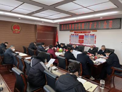 高明哲主持召开县人大常委会党组（扩大）会议