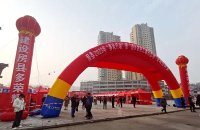 房县开展2023年“春风行动”暨“返乡农民工暖心活动”线下专场招聘会 