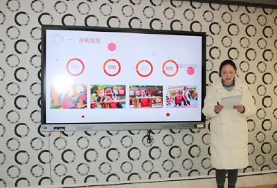 房县幼儿园开展岗位大练兵——课程故事与游戏案例评比活动