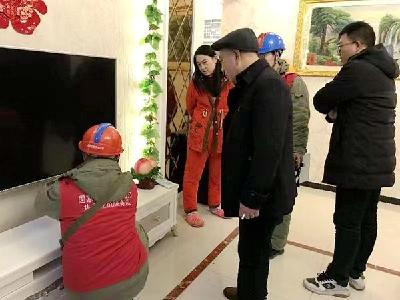 国网房县供电公司：服务无小事春节“不打烊”