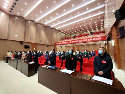 房县人民医院：踔厉奋发 勇毅前行 建设“区域性现代化医院”