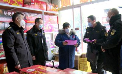 房县多部门联合开展岁末年初烟花爆竹安全专项整治行动