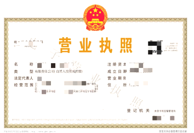 房县行政审批局：行政审批局：“1小时办结制”助力“企业投资备案”再快一步