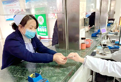 房县人民医院：坚守清廉底线  千元“现金”物归原主