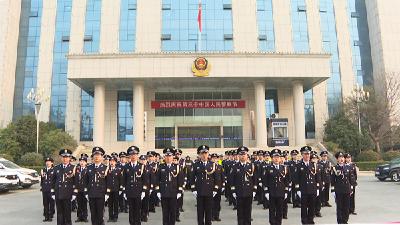房县公安局开展系列活动庆祝第三个中国人民警察节