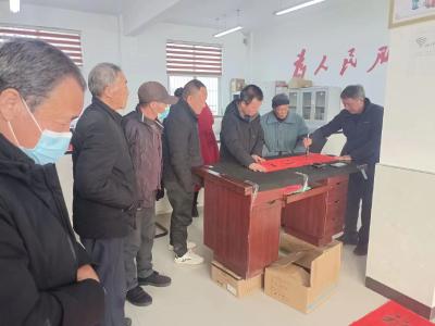 春联下乡情暖人心    文化助力乡村振兴