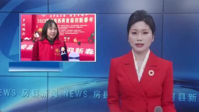 新年心愿 | 一起来听听他们的2023年新年愿望（五）