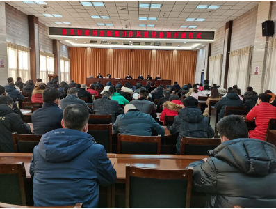 【能力作风建设在行动】房县财政局召开加强能力作风建设整训会