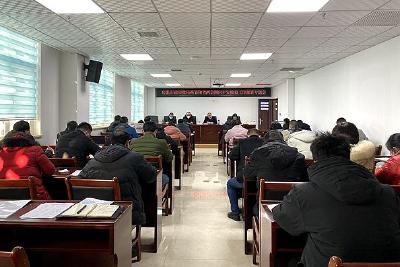 房县行政审批局  全面部署“两节两会”安全防范工作