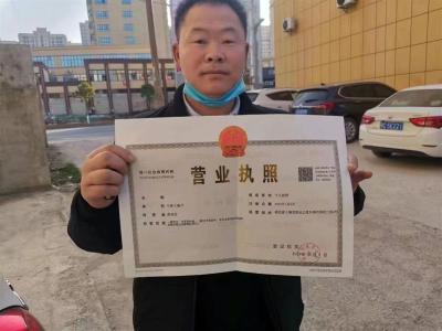 上龛乡“帮办代办”激发市场活力