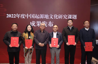 房县斩获中国黄酒文化起源地殊荣